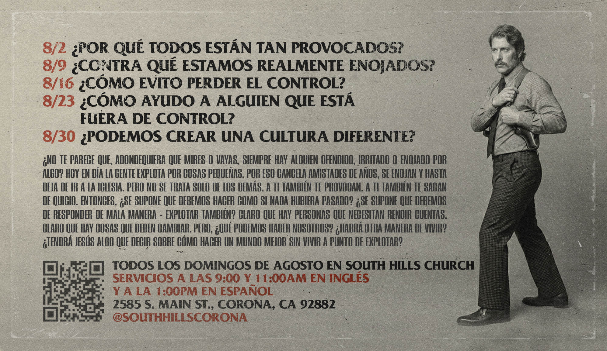 Corona Espanol 3 Image